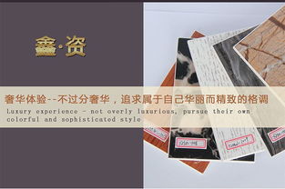 防火隔板丨上海鑫資防火丨信得過(guò) 質(zhì)優(yōu)價(jià)廉