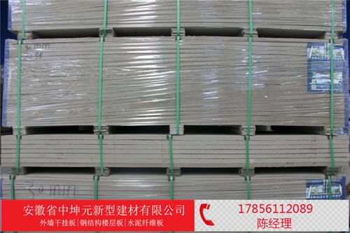 阿壩外墻掛板實用后,超出你的想象