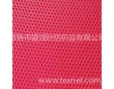 網(wǎng)布供應(yīng)信息,網(wǎng)布貿(mào)易信息 紡織網(wǎng)