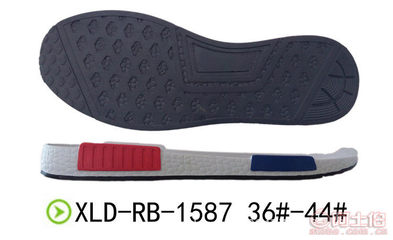 【工廠訂做貼邊符合材料鞋底防滑橡膠休閑跑步平底運動鞋底爆款XLD-RB1587】石獅市漫威聯鞋材廠 - 產品庫
