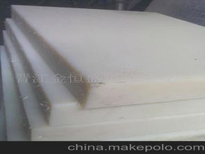 鞋材裁斷價格、批發(fā)與廠家選擇指南——馬可波羅鞋材的專業(yè)視角